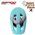 کلاه دوچرخه سواری راپیدو(RAPIDO) مدل KS33